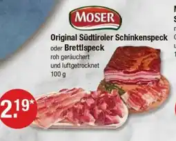 V Markt Original Südtiroler Schinkenspeck oder Brettlspeck Angebot