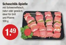 V Markt Schaschlik-Spieße Angebot