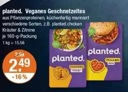 V Markt planted. Veganes Geschnetzeltes Angebot