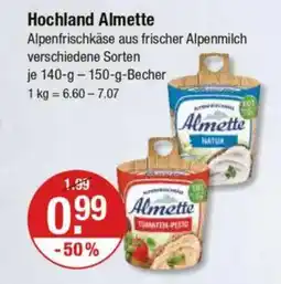 V Markt Hochland Almette Angebot