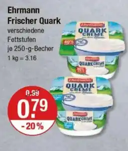 V Markt Ehrmann Frischer Quark Angebot