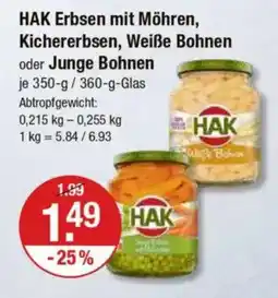 V Markt HAK Erbsen mit Möhren, oder Junge Bohnen Angebot