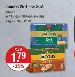 V Markt Jacobs 2in1 oder 3in1 Angebot