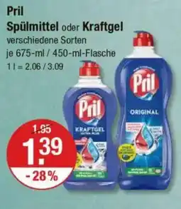 V Markt Pril Spülmittel oder Kraftgel Angebot