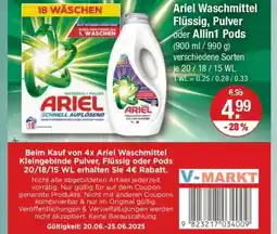 V Markt Ariel Waschmittel Flüssig, Pulver oder Allin1 Pods Angebot