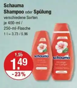 V Markt Schauma Shampoo oder Spülung Angebot