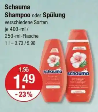 V Markt Schauma Shampoo oder Spülung Angebot