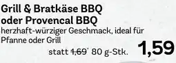 AEZ Grill & Bratkäse BBQ oder Provencal BBQ Angebot