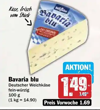 AEZ Bavaria blu Angebot