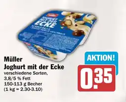 AEZ Müller Joghurt mit der Ecke Angebot