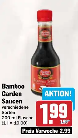AEZ Bamboo Garden Saucen Angebot