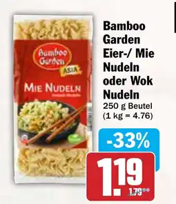 AEZ Bamboo Garden Garden Eier-/ Mie Nudeln oder Wok Nudeln Angebot