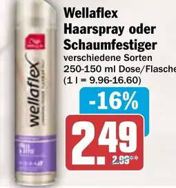 AEZ Wellaflex Haarspray oder Schaumfestiger Angebot