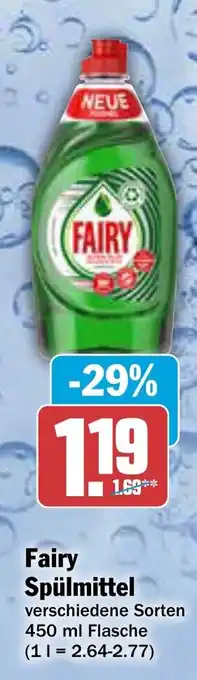 AEZ Fairy Spülmittel Angebot