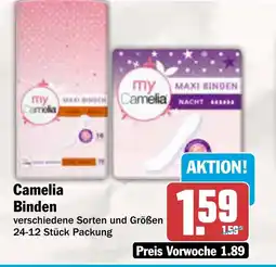 AEZ Camelia Binden Angebot