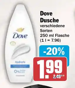 AEZ Dove Dusche Angebot