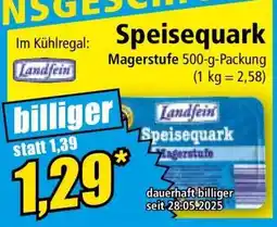 Norma Speisequark Angebot