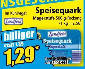Norma Speisequark Angebot
