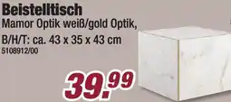 Poco Beistelltisch Angebot