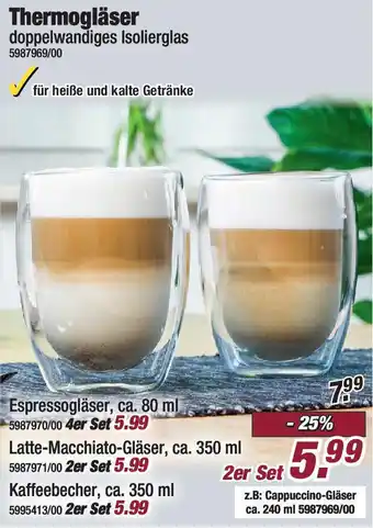 Poco Thermogläser Angebot