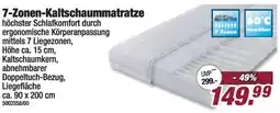 Poco 7-Zonen-Kaltschaummatratze Angebot