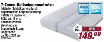 Poco 7-Zonen-Kaltschaummatratze Angebot