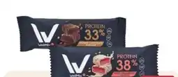 Rossmann Wellmix Sport Proteinriegel Angebot