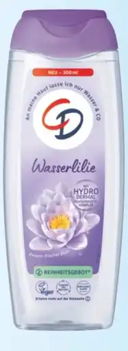 Rossmann CD Dusche Wasser Lilie Angebot