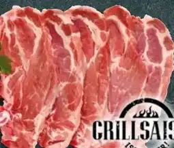 NETTO Grillsaison Iss immer! Schweinekamm in Scheiben mit Knochen Angebot