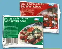 NETTO Vanela Bulgarischer Schafskäse Angebot