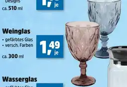 Thomas Philipps Designs Angebot