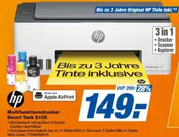 Expert Hp multifunktionsdrucker smart tank 5105 Angebot