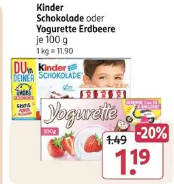 Rossmann Kinder schokolade oder yogurette erdbeere Angebot