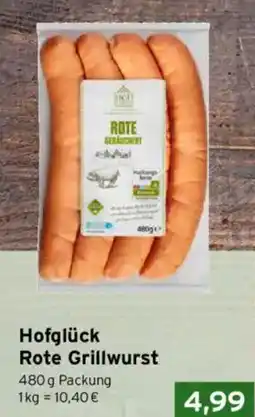 CAP Markt Hofglück Rote Grillwurst Angebot