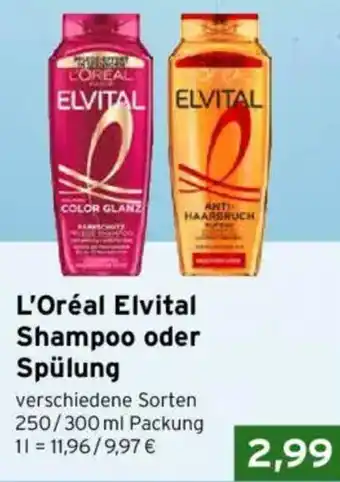CAP Markt L'Oréal Paris Elvital Shampoo oder Spülung Angebot