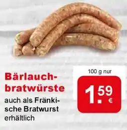CAP Markt Bärlauchbratwürste Angebot