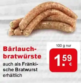 CAP Markt Bärlauchbratwürste Angebot