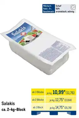 METRO Salakis Angebot