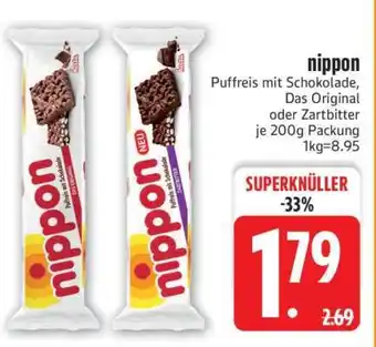 Edeka NIPPON Angebot