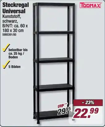 Poco TOOMAX Steckregal Universal Angebot