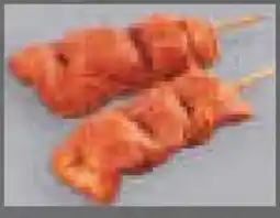 Netto Marken-Discount BBQ Hähnchen Grillfackeln Angebot