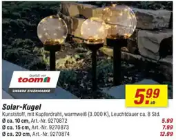 toom Baumarkt Solar-Kugel Angebot