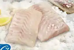 Edeka Isländische Rotbarschfilets Angebot