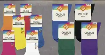 Edeka nur die Herren Sneaker Socken 2 Paar Angebot