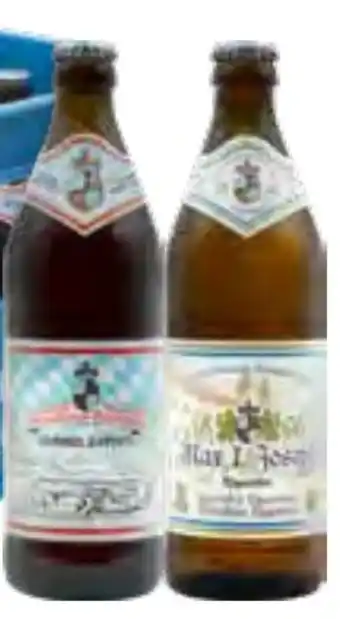 trinkgut Herzoglich Bayerisches Brauhaus Tegernsee Dunkel Export Angebot