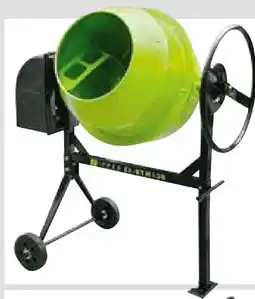 BayWa Zipper Betonmischer ZI-BTM130 Angebot