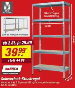 toom Baumarkt Schwerlast-Steckregal Angebot