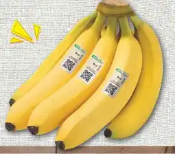 nahkauf Rewe Bio Bio-Bananen Angebot