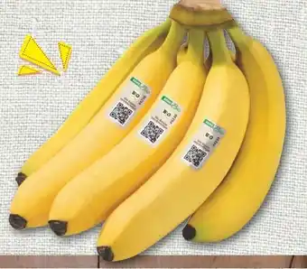 nahkauf Rewe Bio Bio-Bananen Angebot
