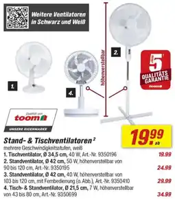 toom Baumarkt Stand- & Tischventilatoren Angebot